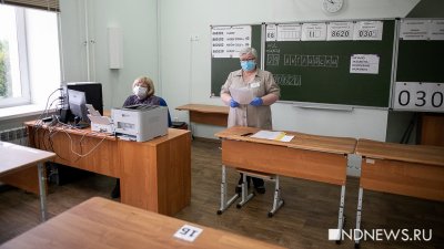 Спрос на учителей в Свердловской области за два года вырос на 77%, зарплата снизилась