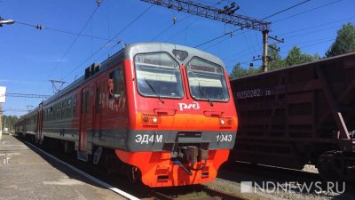 В восьми городах РФ появится городской транспорт на базе железной дороги
