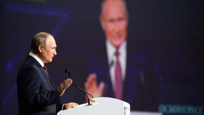 Путин определил две главные проблемы России