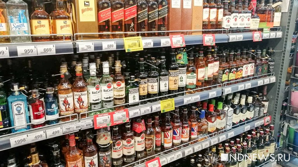 Розничная продажа алкоголя в Свердловской области составила 8,4 л на человека