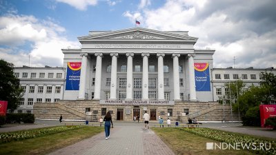 Можно ли привиться иностранным студентам в Екатеринбурге? В разных вузах – разные правила