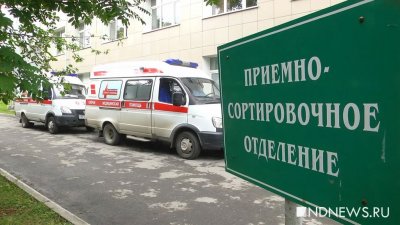 В России выявили еще 18,3 тыс. заболевших коронавирусом