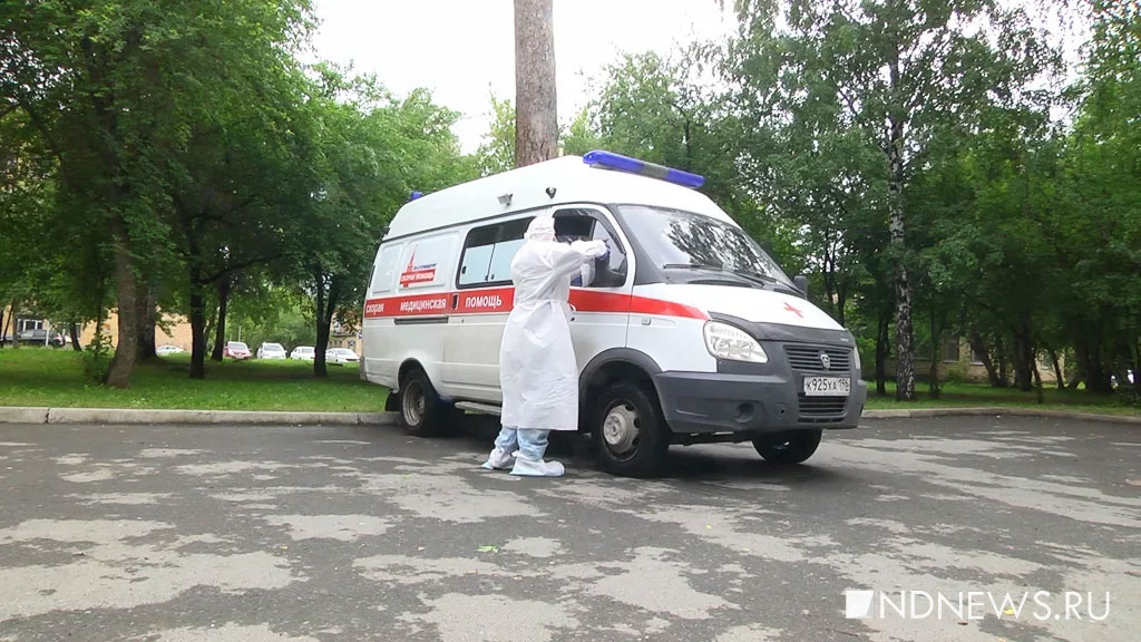 Россия четвертый день подряд бьет рекорды по смертности от коронавируса