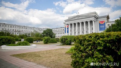 Мэрия Екатеринбурга разрешила УрФУ проводить выпускной, но впереди еще два этапа согласования