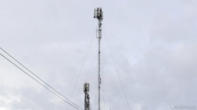 В Челябинской области начали строить первую частную сеть Private LTE