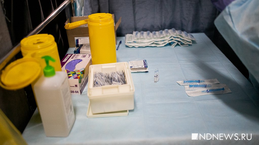 В Свердловскую область поступила еще одна партия вакцины от коронавируса