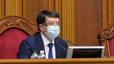 Зеленский готовится сместить непокорного спикера Верховной рады – украинский эксперт