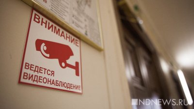 В московских школах появится система распознавания лиц