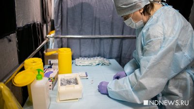 В Свердловскую область привезли еще 31 тысячу доз вакцины