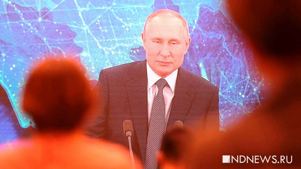 Путин провел «подробное» совещание по подготовке к Прямой линии