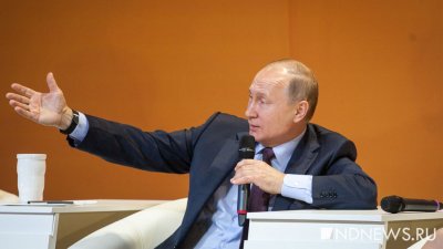 Путин нашел решение проблемы телефонных мошенников