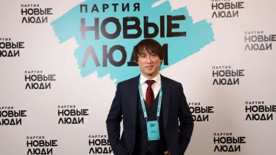 Госдума-2021: известный КВНщик возглавил столичный предвыборный список «Новых людей»
