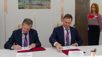УГМК построит предприятие по производству сульфата аммония: соглашение подписано на «Иннопроме» (ФОТО, ВИДЕО)