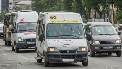 В Челябинске водители маршруток устроили забастовку