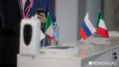 «Иннопром» – все. Пять минусов выставки 2021 года