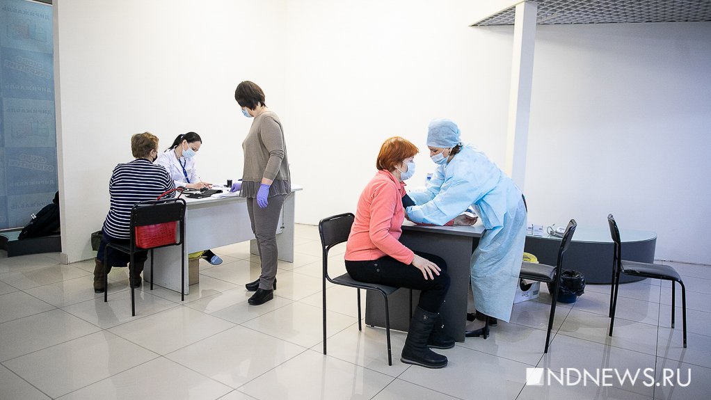 В ТЦ Екатеринбурга можно будет бесплатно сдать кровь, проверить сердце и зубы