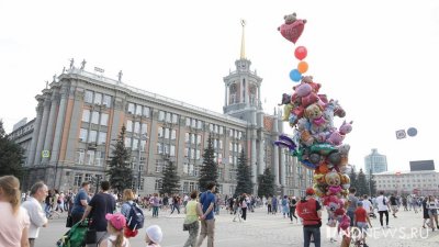 День города в Екатеринбурге могут отменить