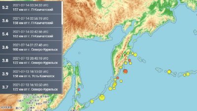Несколько сильных землетрясений случились у берегов Камчатки за час