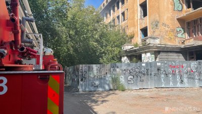 Больница в Зеленой Роще снова горела, охрана могла быть нетрезва (ФОТО)