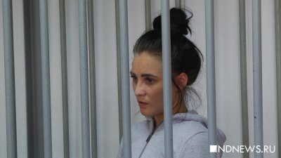 Женщину, обвиняемую в сожжении бомжа, арестовали до 24 августа (ФОТО, ВИДЕО)