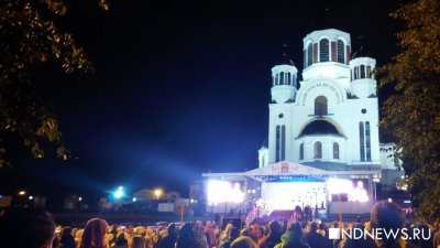 В Екатеринбурге начался несогласованный крестный ход (ФОТО, ВИДЕО)