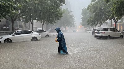 Почти 30 человек погибли при наводнении в Китае