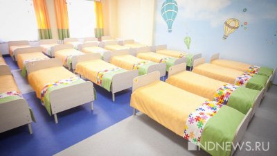 Минздрав в ответ на жалобы родителей: больничный при карантине в детсаду оформляется без посещения больницы