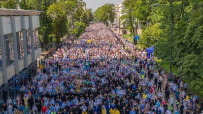 «Геть Стамбул!» – в Киеве состоялся масштабный Крестный ход православных канонической УПЦ