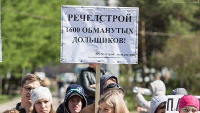 В Челябинске возобновили уголовное дело в отношении владельца «Речелстроя»