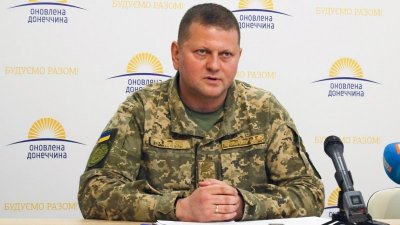 Украинский главком отчитался перед британским начальством о положении под Артемовском (Бахмутом)
