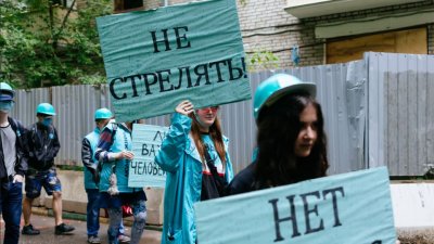«Творится беспредел»: «Новые люди» выступили в защиту москвичей