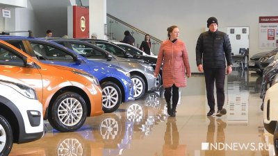 В России подорожают новые и подержанные автомобили