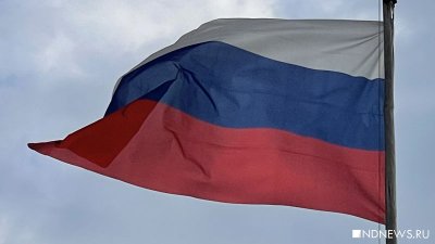 Россия отказывается от сотрудничества с новым Верховным представителем по Боснии и Герцеговине