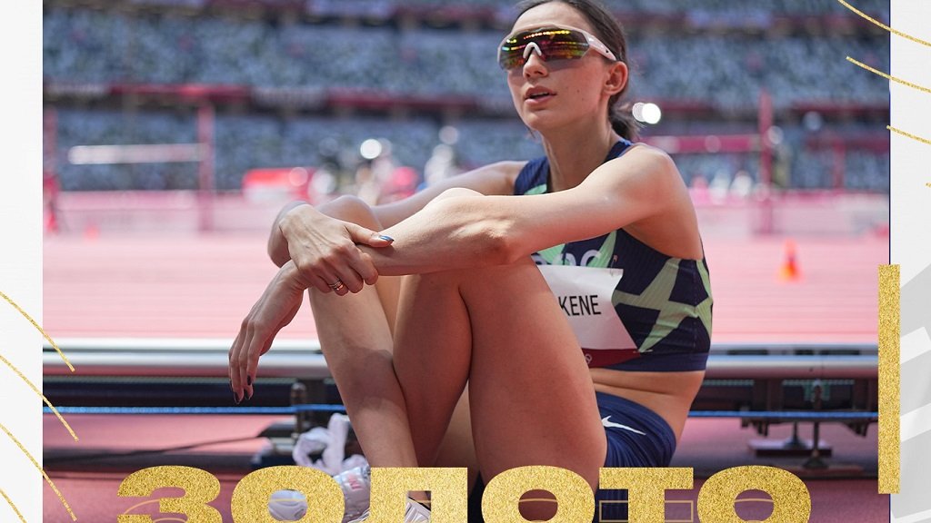 Прыгунья Ласицкене завоевала 20-е олимпийское золото для России