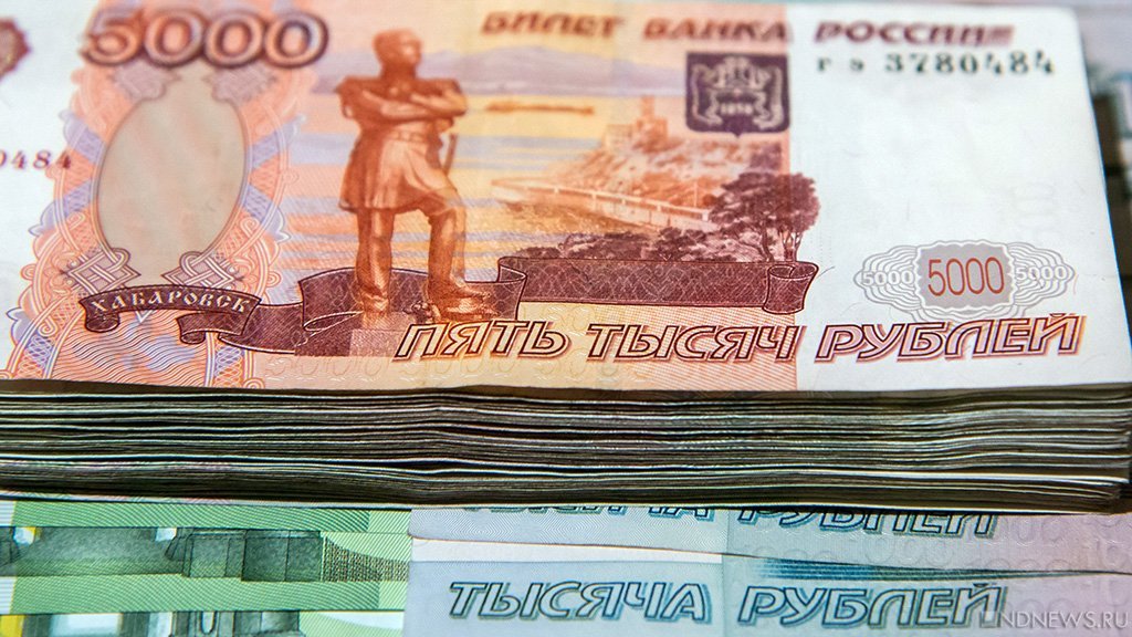 Почти миллион рублей отсудил тюменский пенсионер у недобросовестного предпринимателя