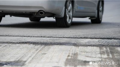 «Где работа?»:Губернатор Ямала возмутился качеством ремонта дороги Пуровск-Коротчаево