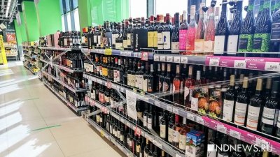 В России запретят продажу крепкого алкоголя лицам до 21 года