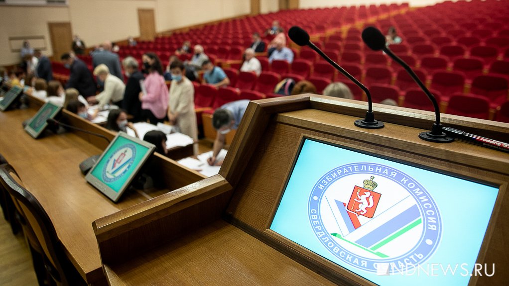 Действующие депутаты Госдумы пропустили жеребьевку по распределению телеэфира