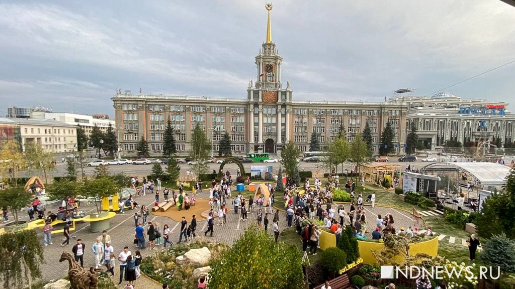 На площадь 1905 года вернутся деревья и цветы: в Екатеринбурге пройдет «Атмофест»