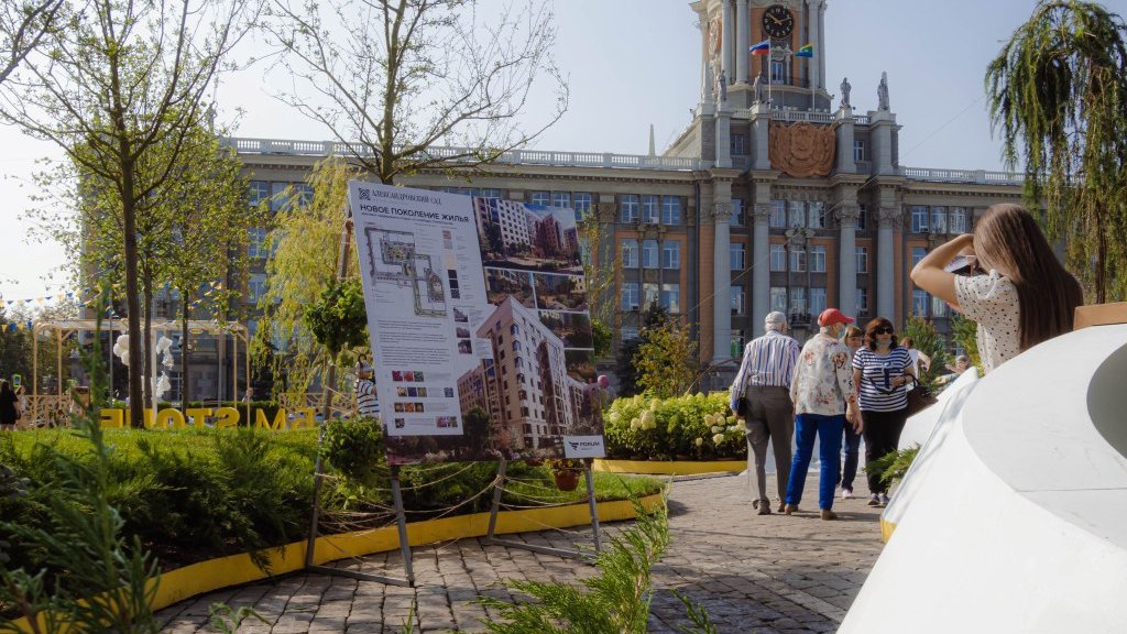 В центре Екатеринбурга воссоздали Александровский сад (ФОТО)