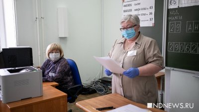 Педагогам Екатеринбурга проиндексируют зарплату на 4%