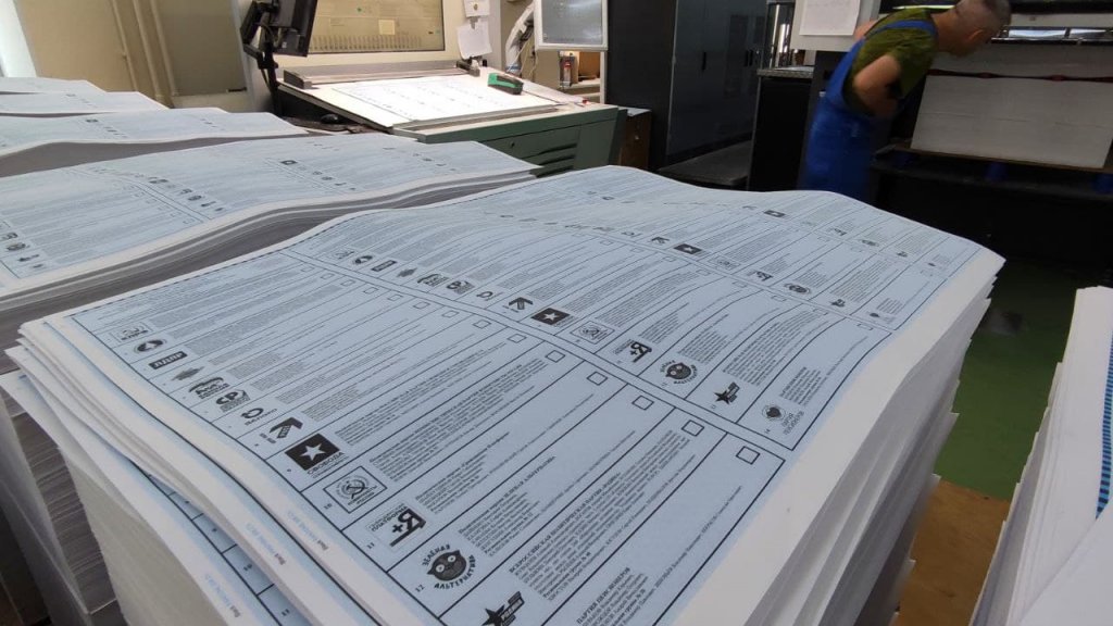 В Свердловской области напечатают 100 тонн избирательных бюллетеней