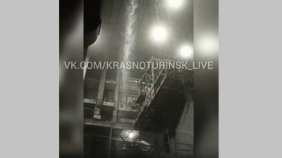 В Краснотурьинске затопило шахту из-за сильной грозы (ФОТО)