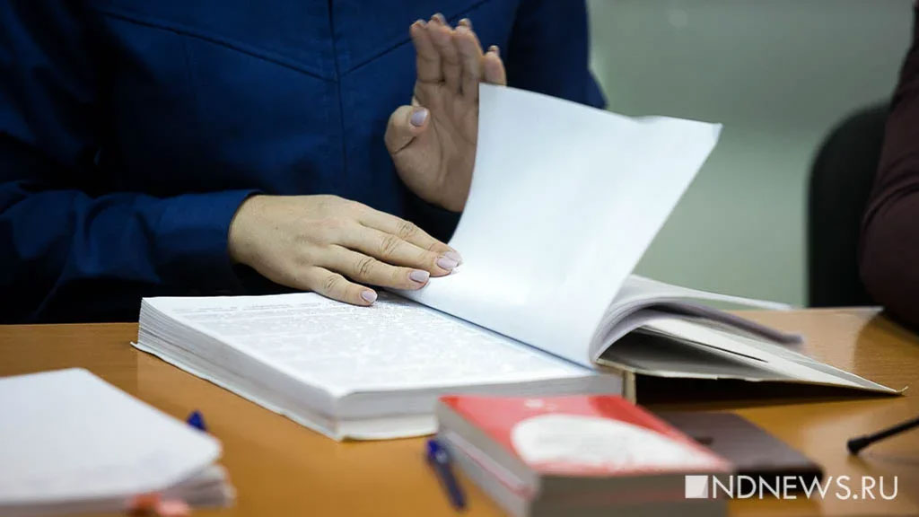 Не тот реестр: на Ямале женщина не смогла получить положенную соцвыплату из-за ошибки