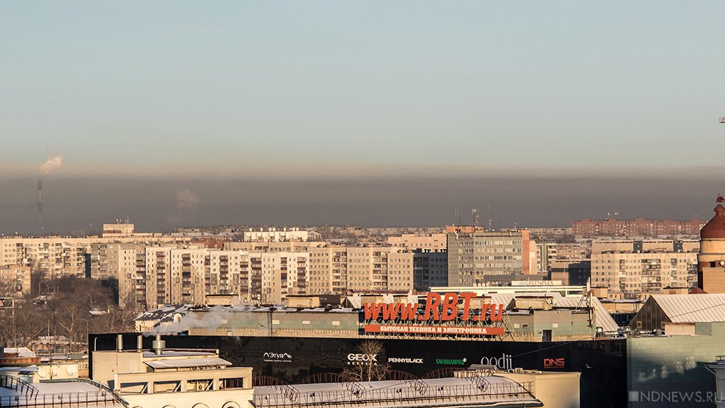 Южный Урал заволакивает смог – якобы, от курганских пожаров