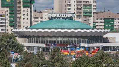 В центре Челябинска временно изменят схему движения транспорта