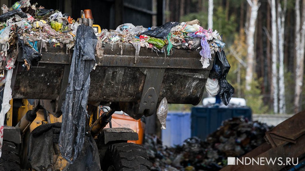 Ростех подает в суд на структуру Боброва и Бикова, а также на минЖКХ Свердловской области из-за огромного мусорного полигона