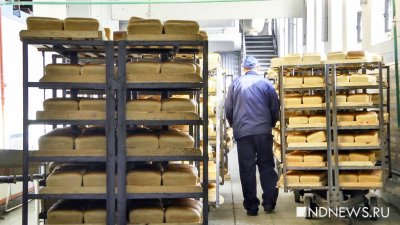 Свердловские хлебопеки получат миллионные субсидии, если сохранят отпускные цены