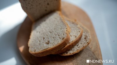 Министр свердловского АПК: «Повышение цен на хлеб экономически обосновано»