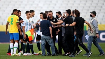 Отборочный матч ЧМ-2022 прервали за нарушение антиковидных мер